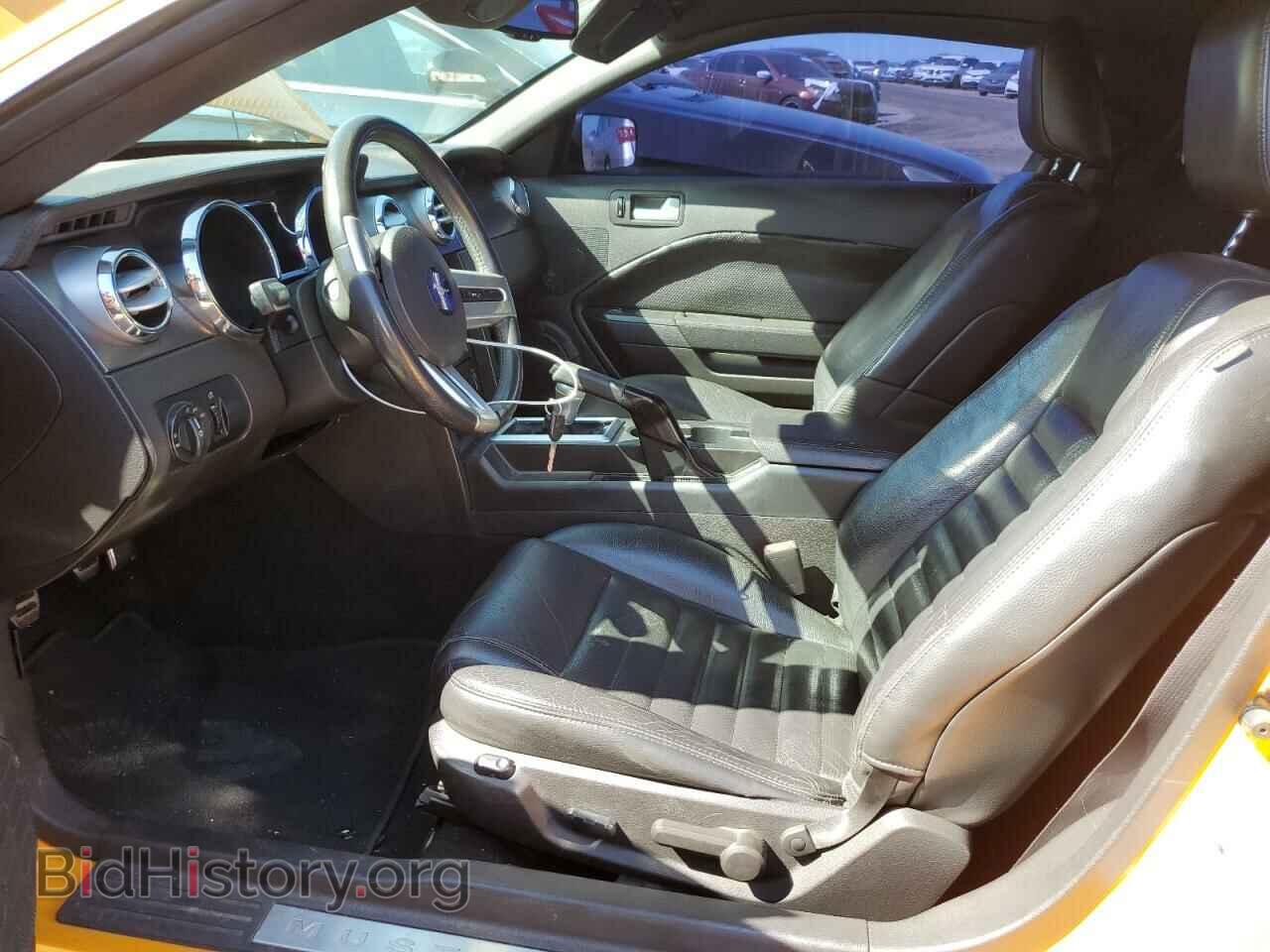 2007 FORD MUSTANG - VIN: 1ZVHT82H375350082 - Фото 7
