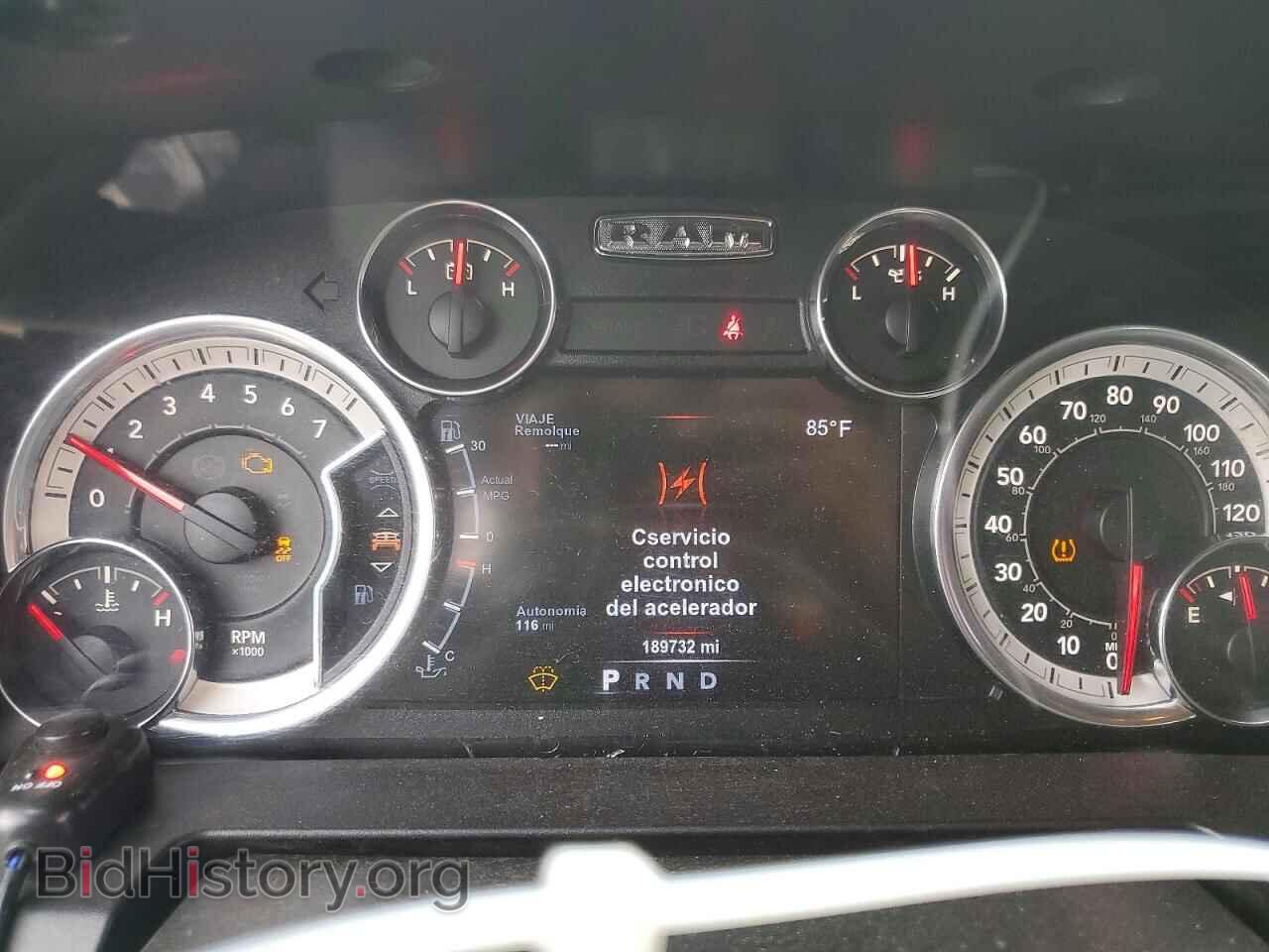 2017 RAM 1500 - VIN: 1C6RR7GT1HS770348 - Photo 9