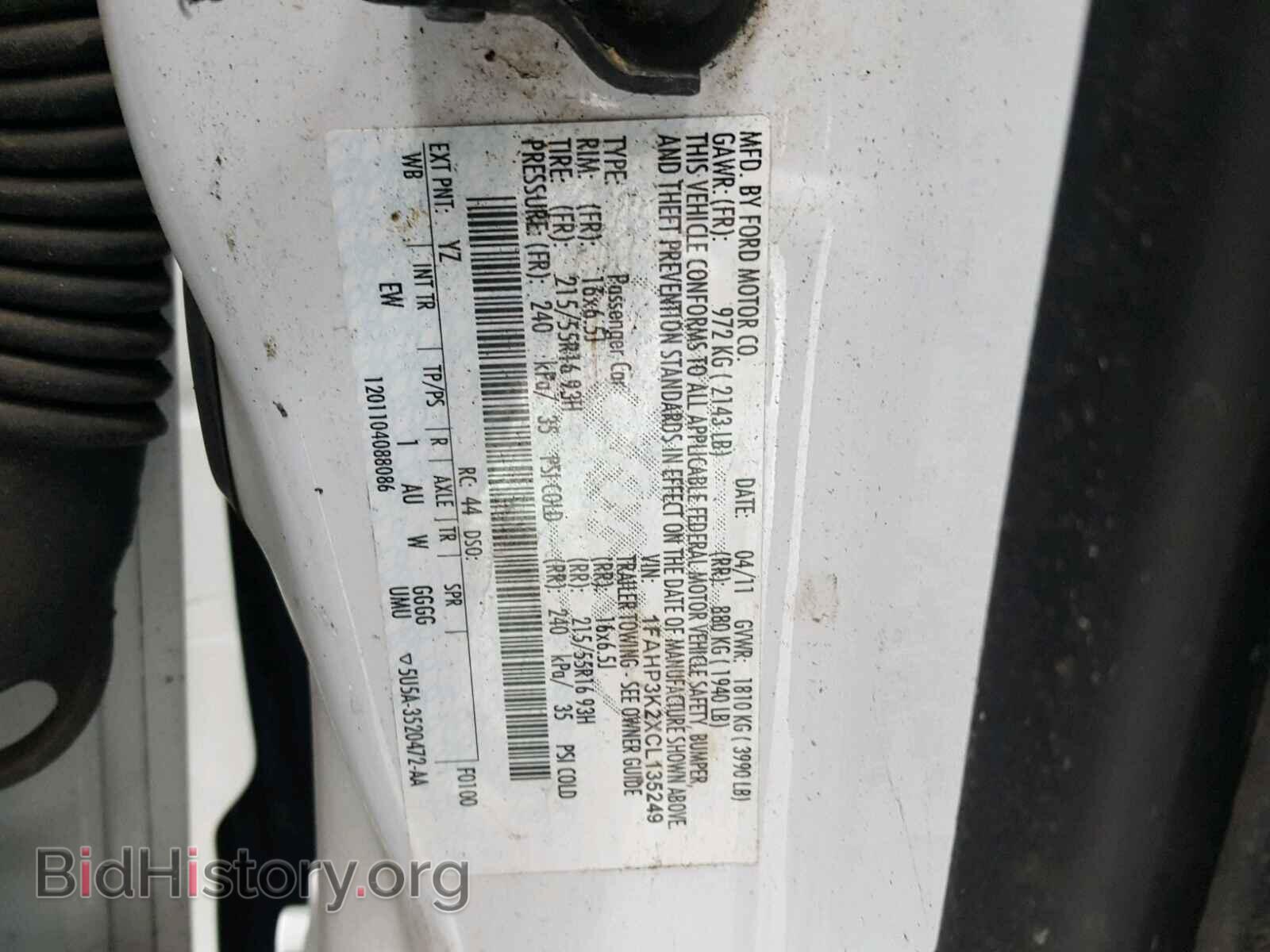 2012 FORD FOCUS - VIN: 1FAHP3K2XCL135249 - Photo 10