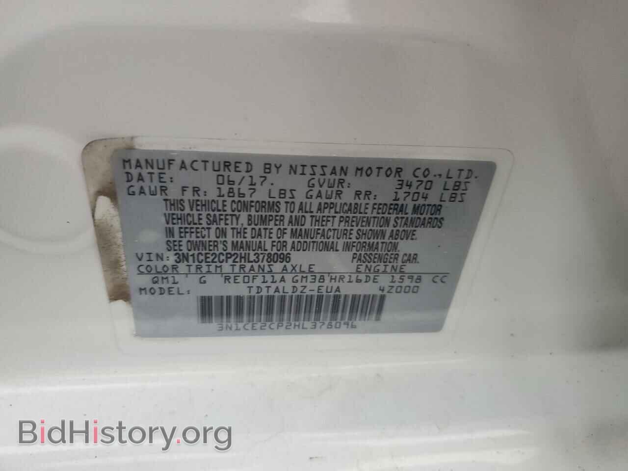 2017 NISSAN VERSA - VIN: 3N1CE2CP2HL378096 - Фото 12