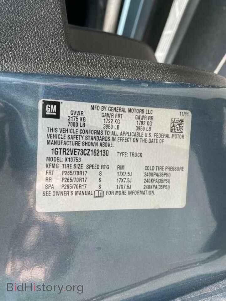 2012 GMC SIERRA - VIN: 1GTR2VE73CZ162130 - Фото 10