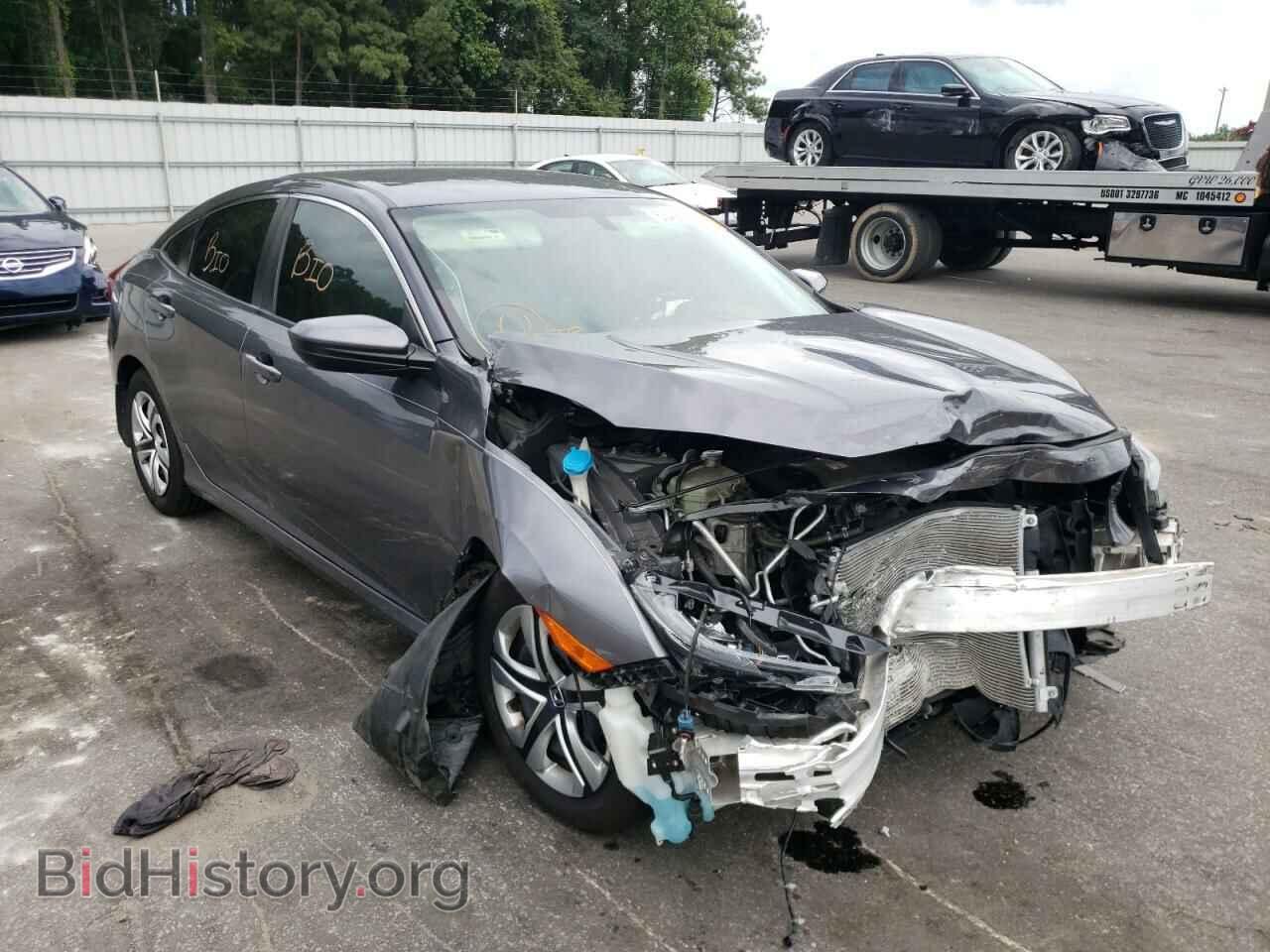 Фотография 2HGFC2F51HH552034 - HONDA CIVIC 2017