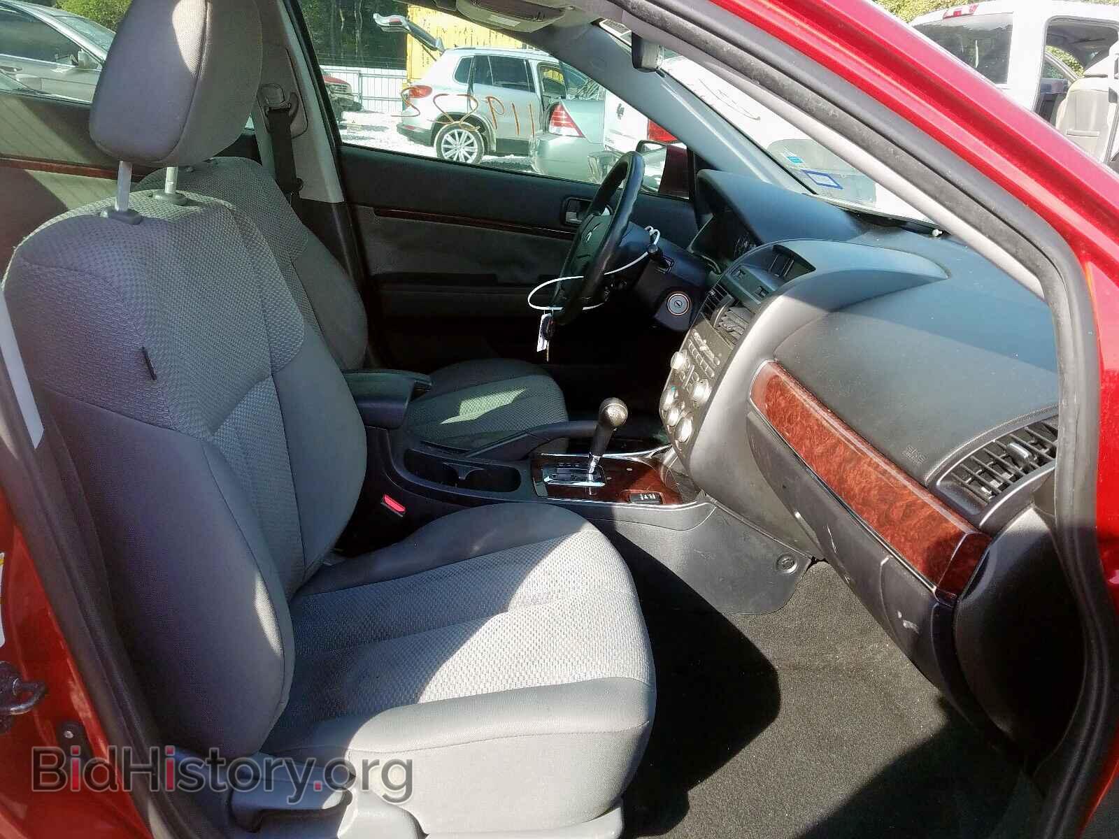 2011 MITSUBISHI GALANT - VIN: 4A32B3FF7BE006638 - Фото 5