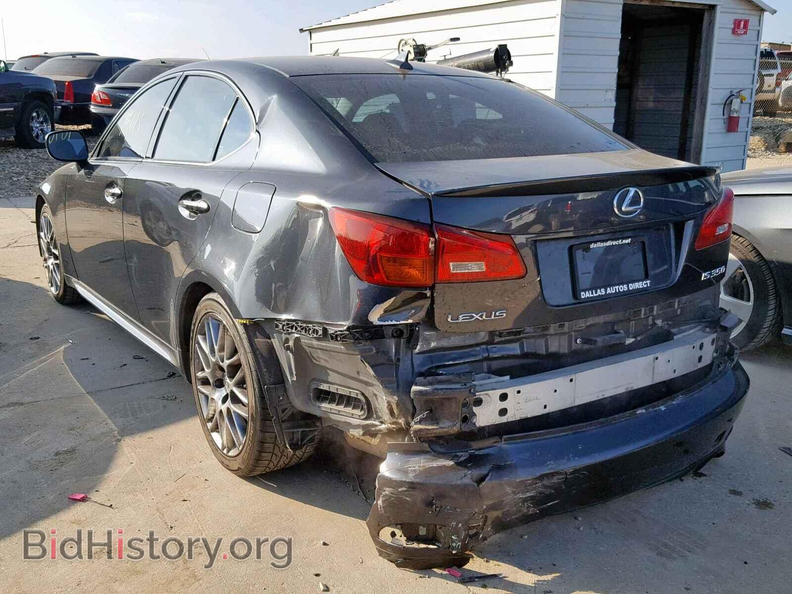 2007 LEXUS IS - VIN: JTHBE262075016211 - Фото 3
