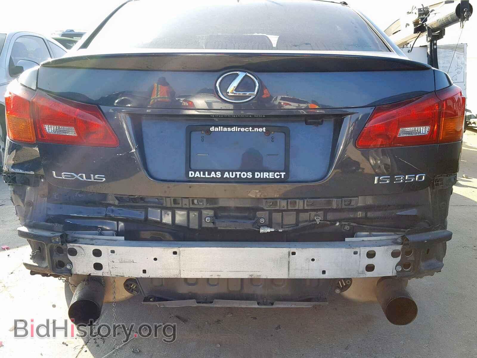 2007 LEXUS IS - VIN: JTHBE262075016211 - Фото 9
