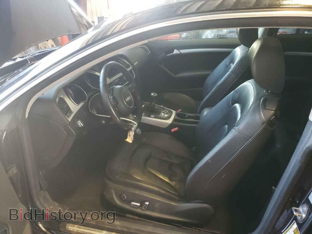 2015 AUDI A5 - VIN: WAUSFAFR3FA044478 - Photo 7