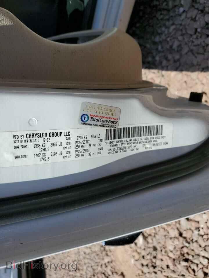 2013 CHRYSLER MINIVAN - VIN: 2C4RC1BG2DR815875 - Фото 12