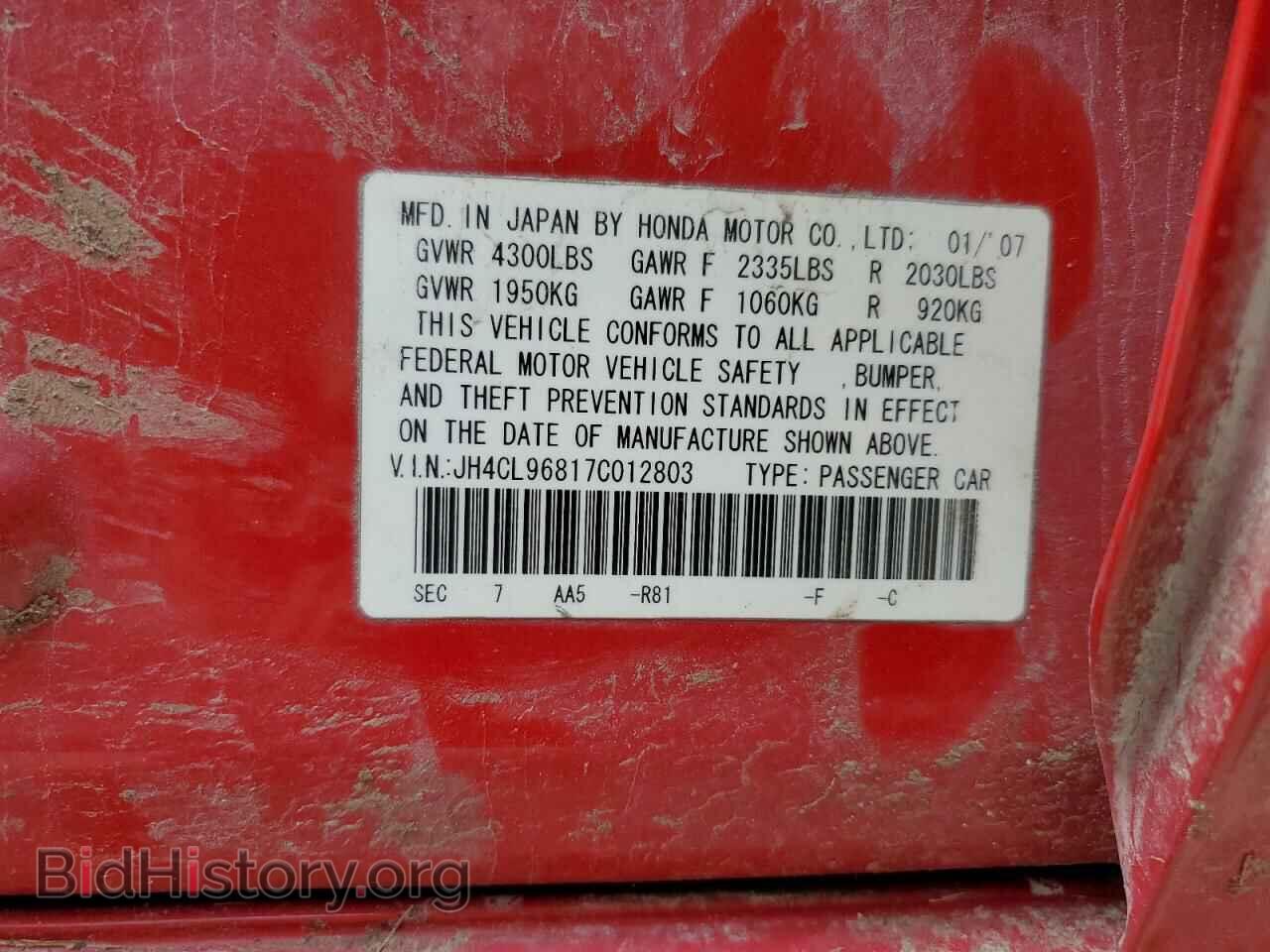 2007 ACURA TSX - VIN: JH4CL96817C012803 - Фото 13