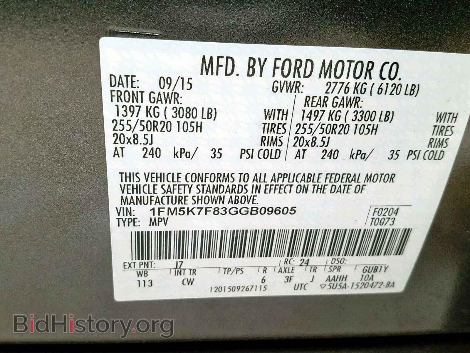2016 FORD EXPLORER L - VIN: 1FM5K7F83GGB09605 - Photo 10