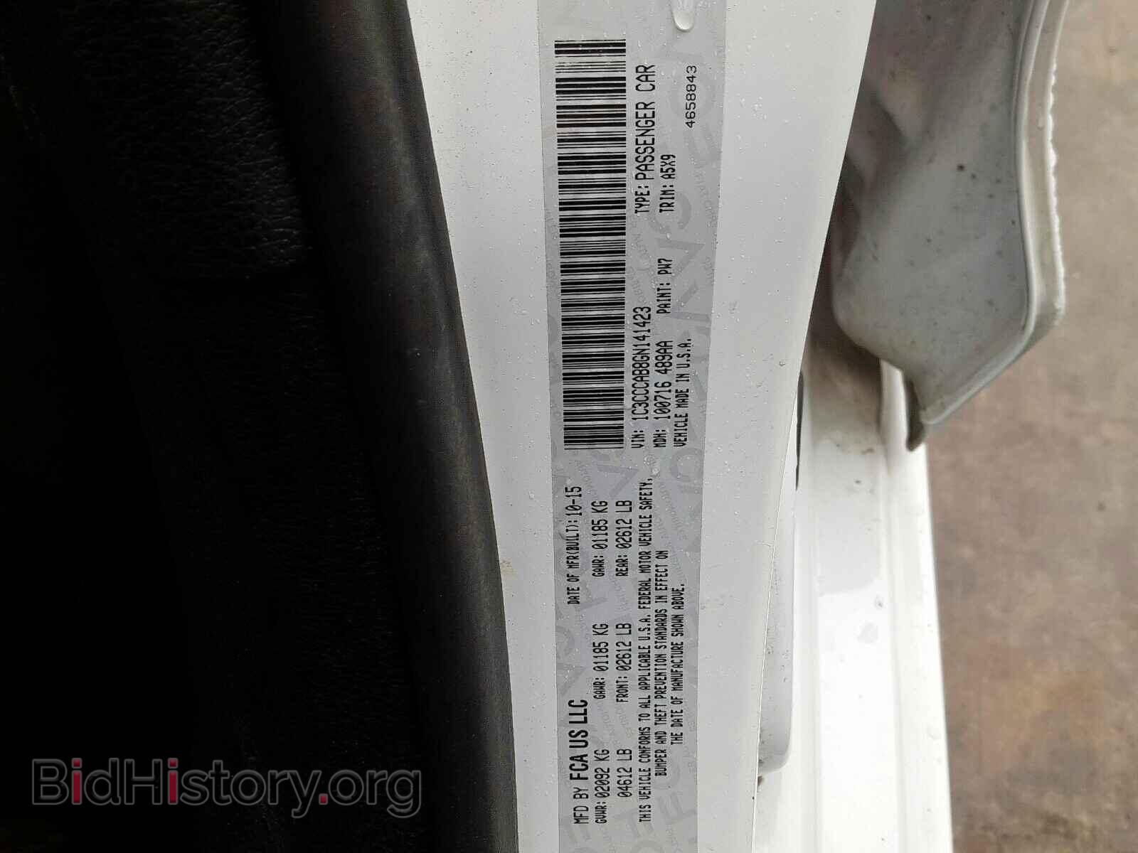 2016 CHRYSLER 200 - VIN: 1C3CCCAB8GN141423 - Photo 10