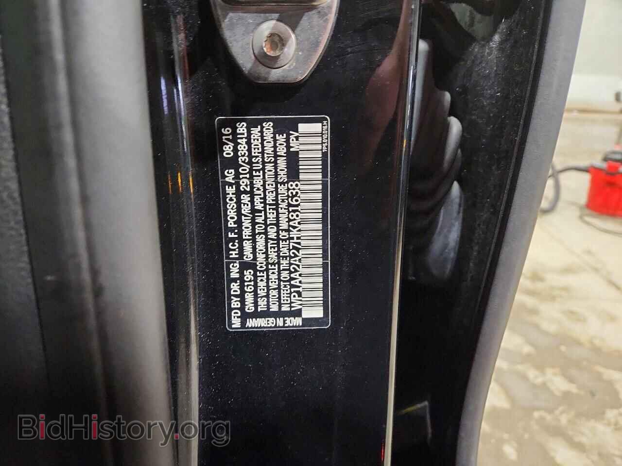 2017 PORSCHE CAYENNE - VIN: WP1AA2A27HKA81638 - Фото 12