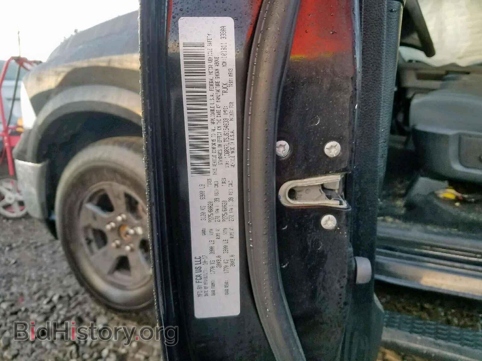 2018 RAM 1500 SLT - VIN: 1C6RR7LT5JS154633 - Фото 10