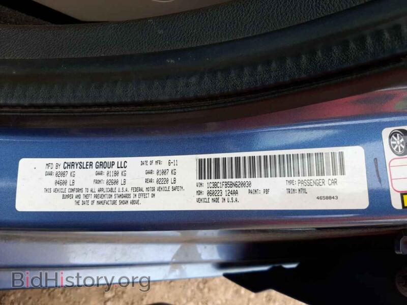2011 Chrysler 200 (VIN 1C3BC1FB5BN620030) — photo 10 of 10