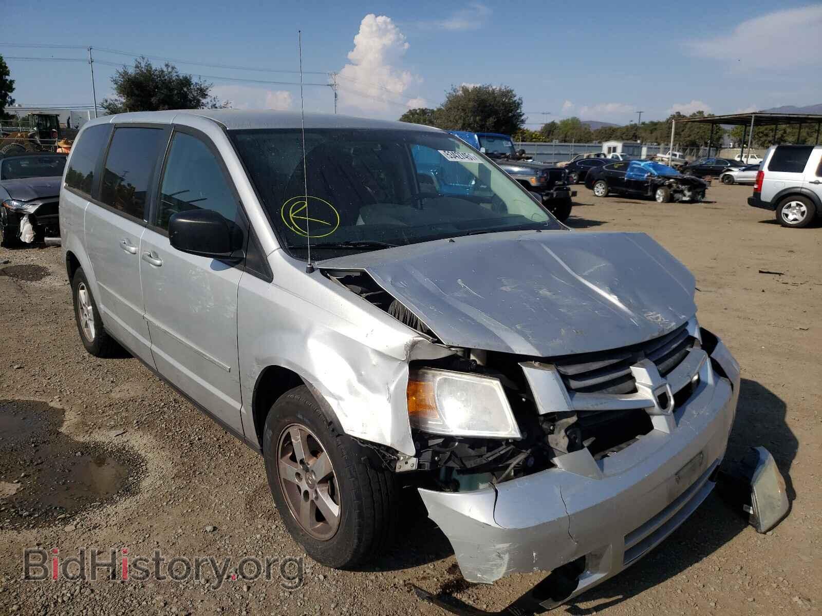 Photo 2D4RN4DE1AR268863 - DODGE GRAND CARA 2010