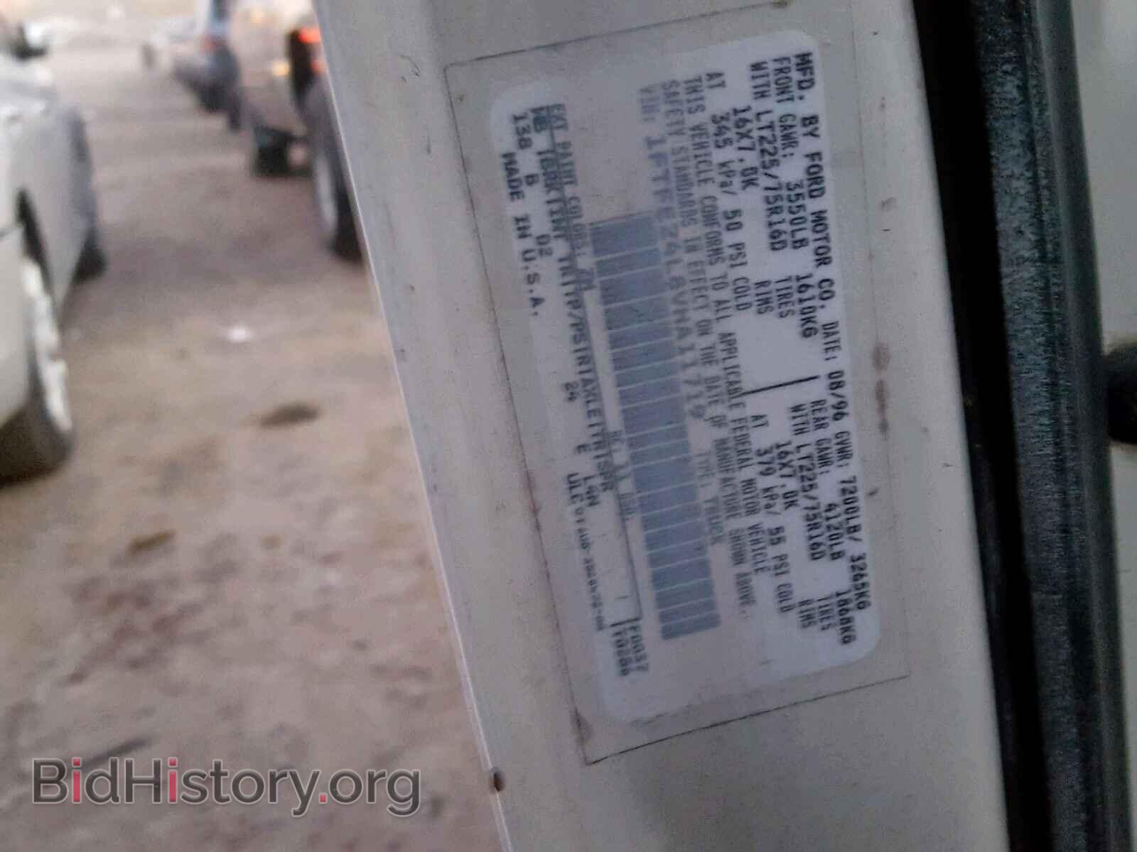 1997 FORD ECONOLINE - VIN: 1FTFE24L8VHA11719 - Photo 10