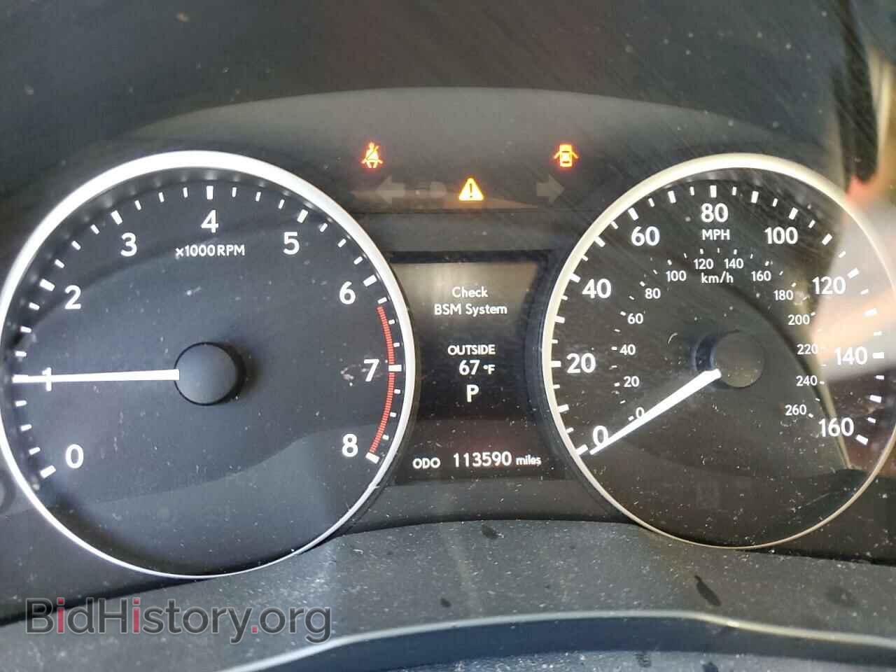 2015 LEXUS ES350 - VIN: JTHBK1GG6F2210948 - Фото 9
