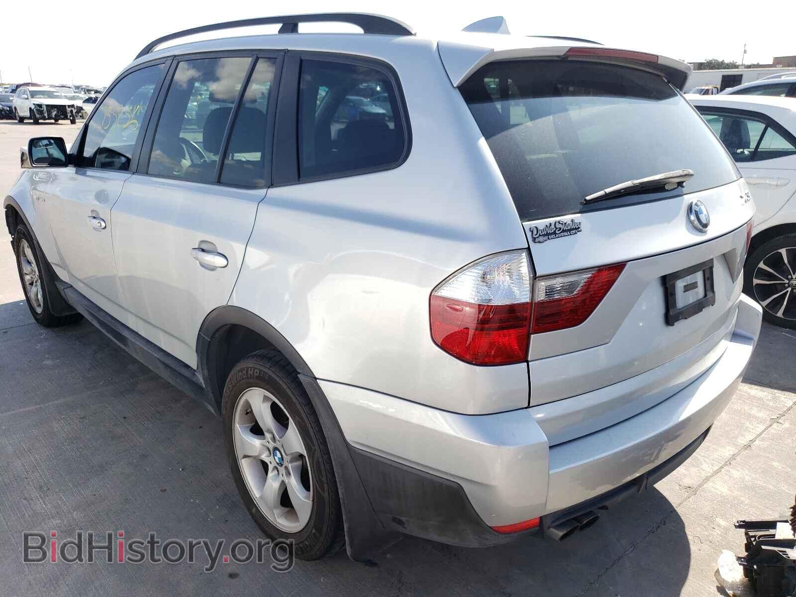 2008 BMW X3 - VIN: WBXPC93498WJ22697 - Фото 3