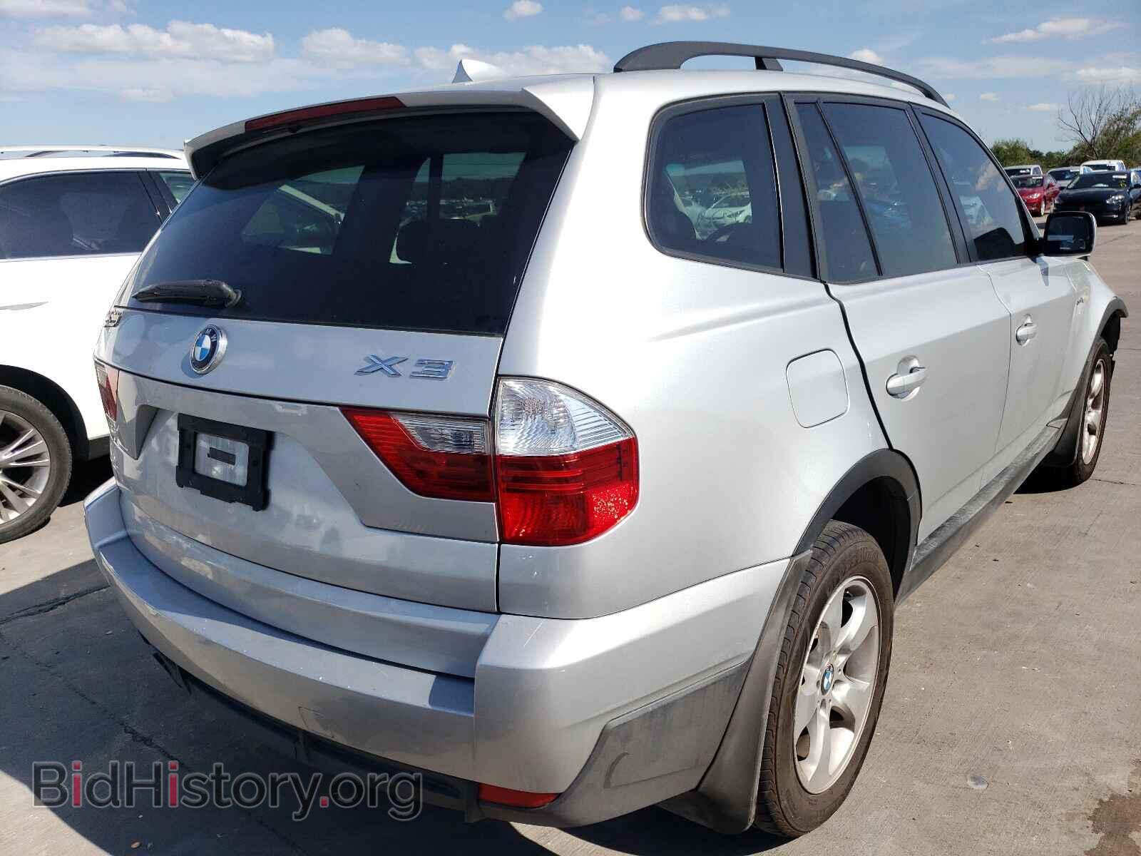 2008 BMW X3 - VIN: WBXPC93498WJ22697 - Фото 4