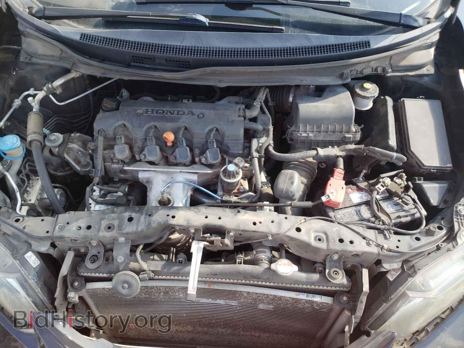 2015 HONDA CIVIC - VIN: 19XFB2F53FE035862 - Photo 7