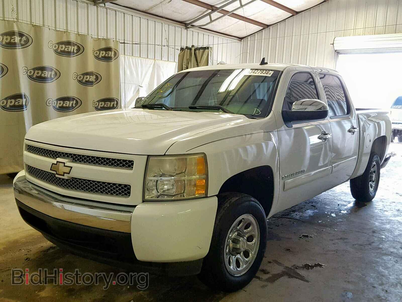 2008 CHEVROLET SILVERADO - VIN: 2GCEC13C681171697 - Фото 2