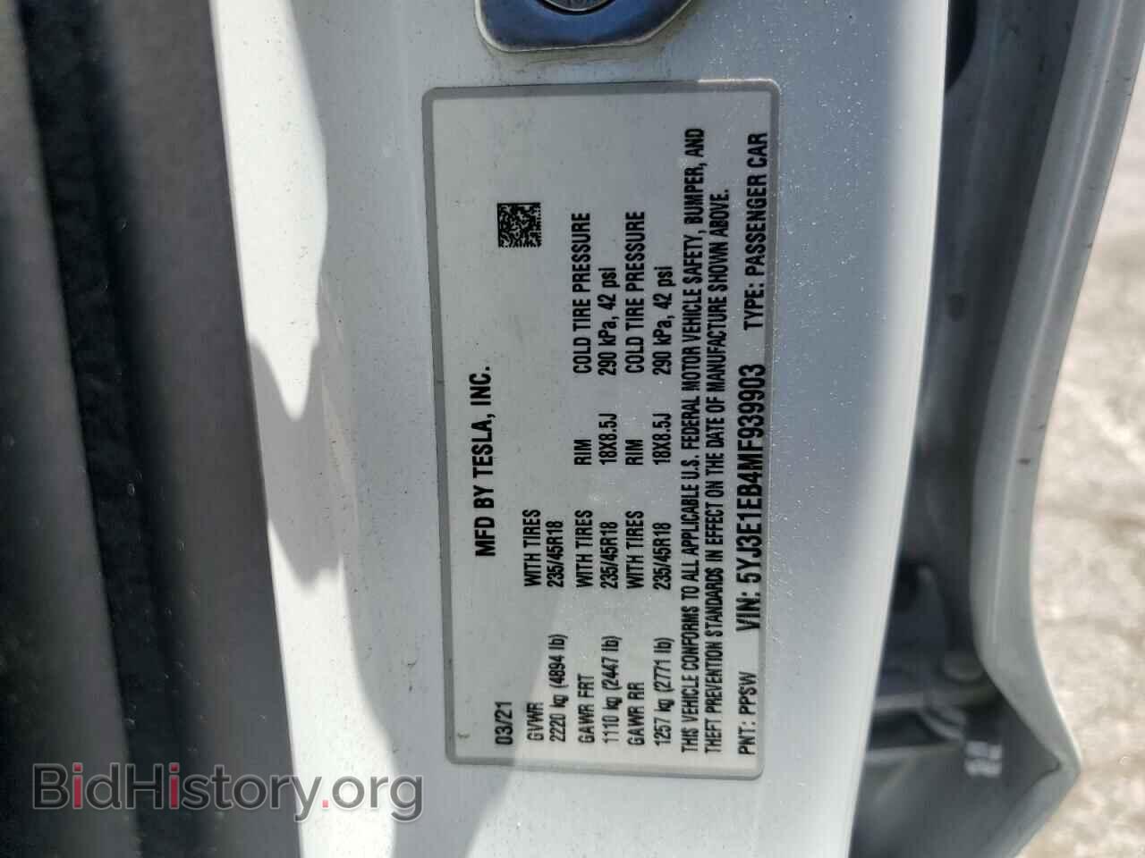 2021 TESLA MODEL 3 - VIN: 5YJ3E1EB4MF939903 - Photo 13
