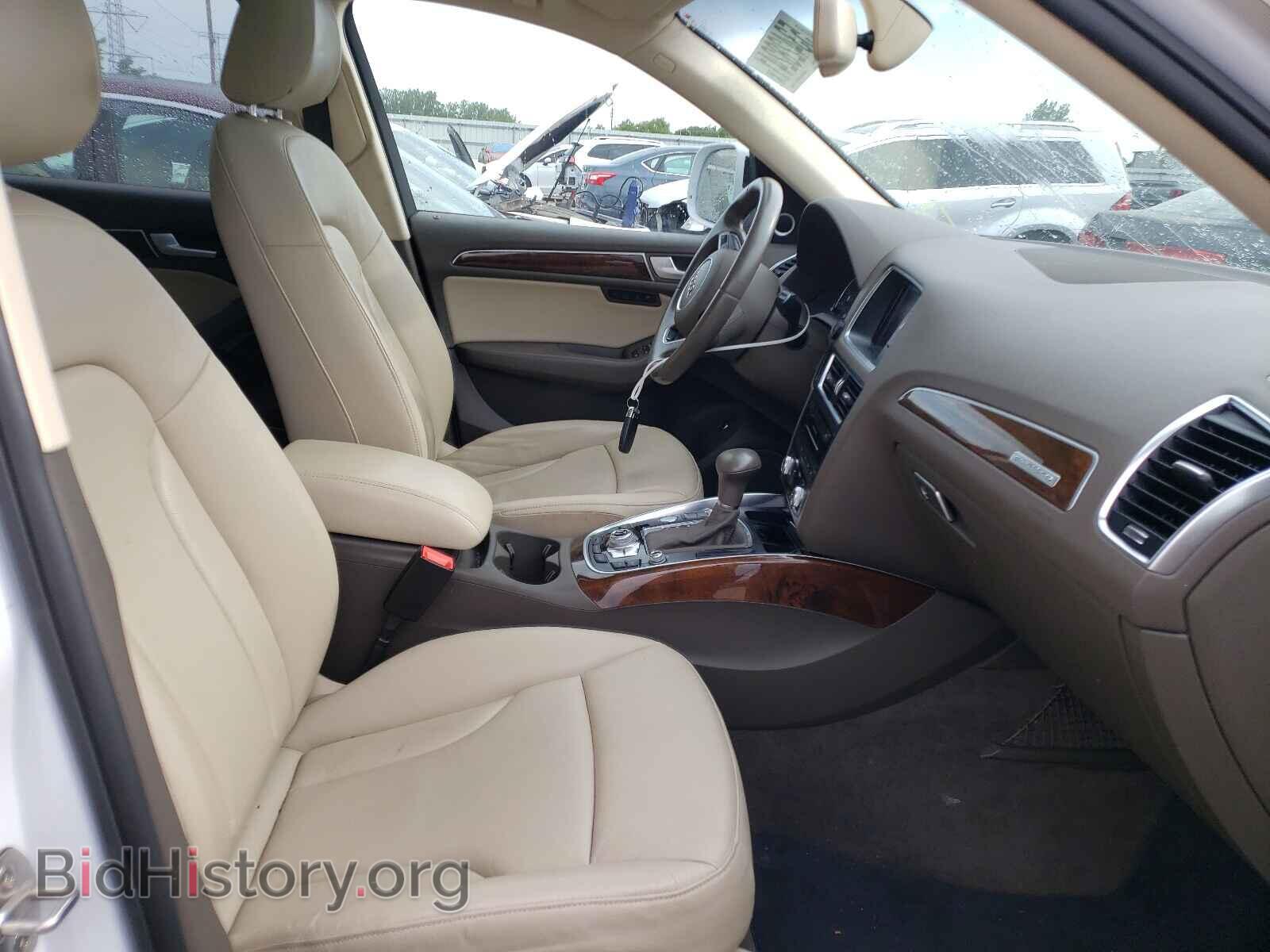 2015 AUDI Q5 - VIN: WA1DGAFP9FA085019 - Фото 5
