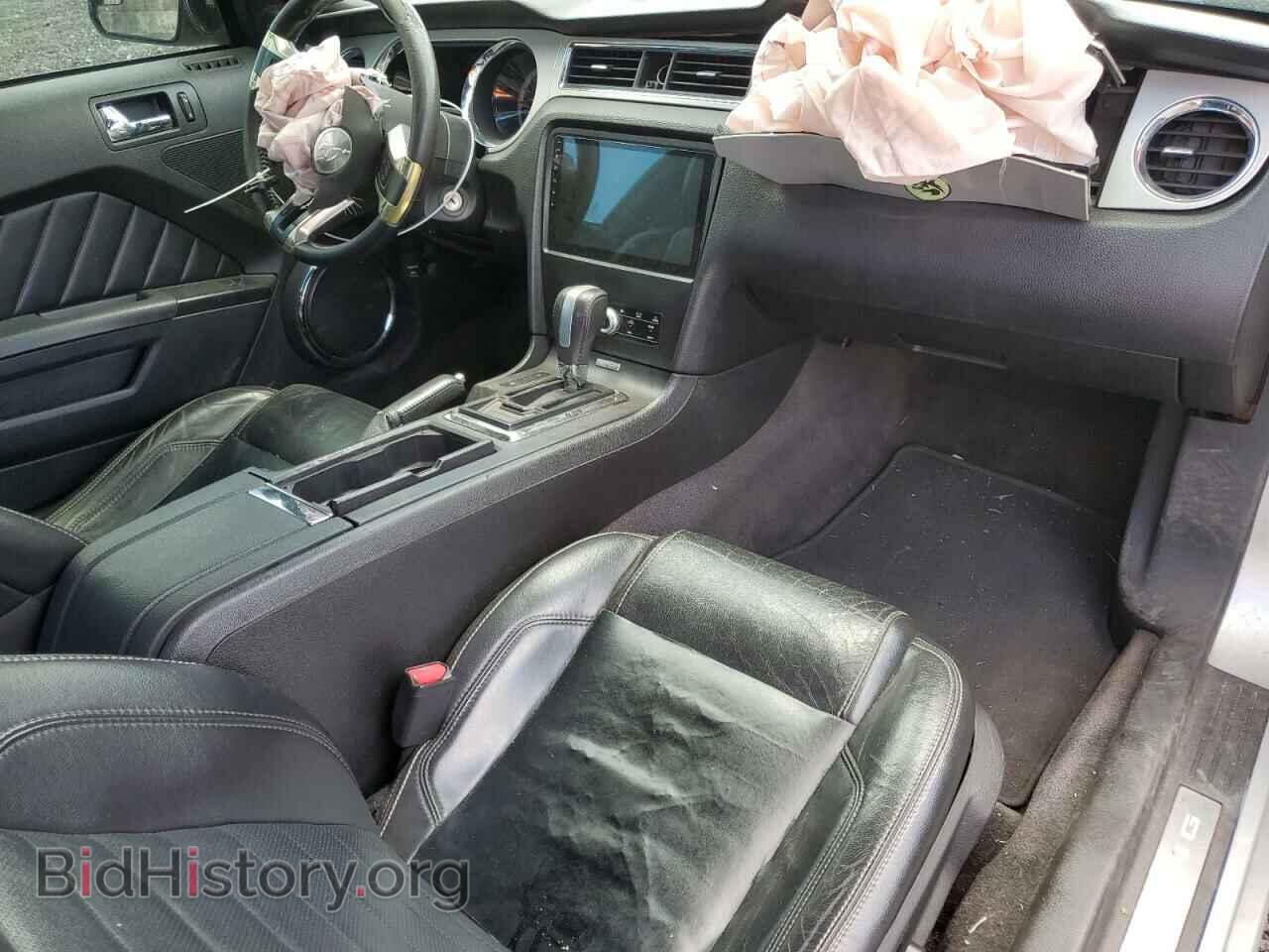 2013 FORD ALL Models - VIN: 1ZVBP8AM8D5233957 - Фото 8