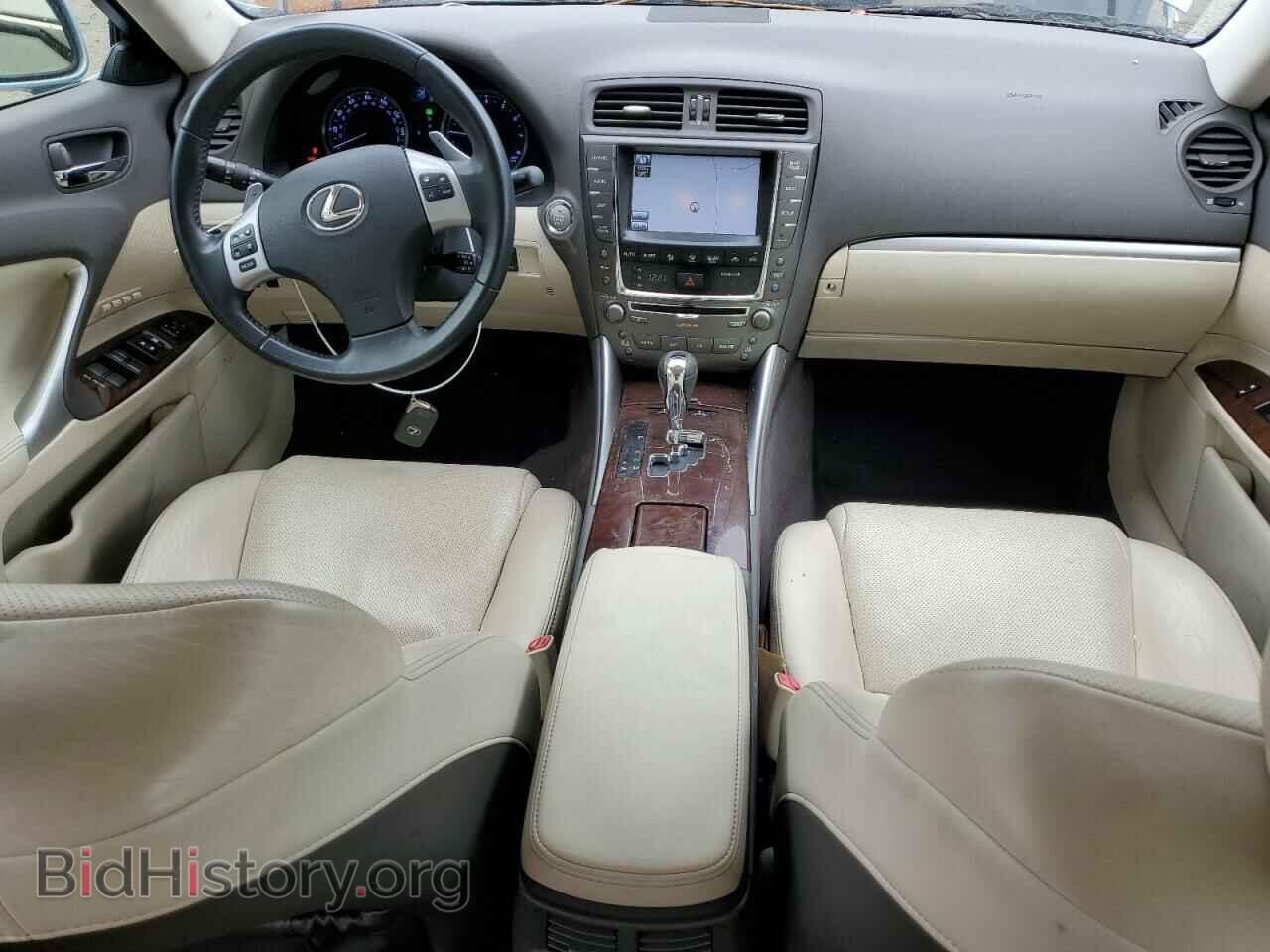 2012 LEXUS IS - VIN: JTHCF5C28C5055159 - Photo 8