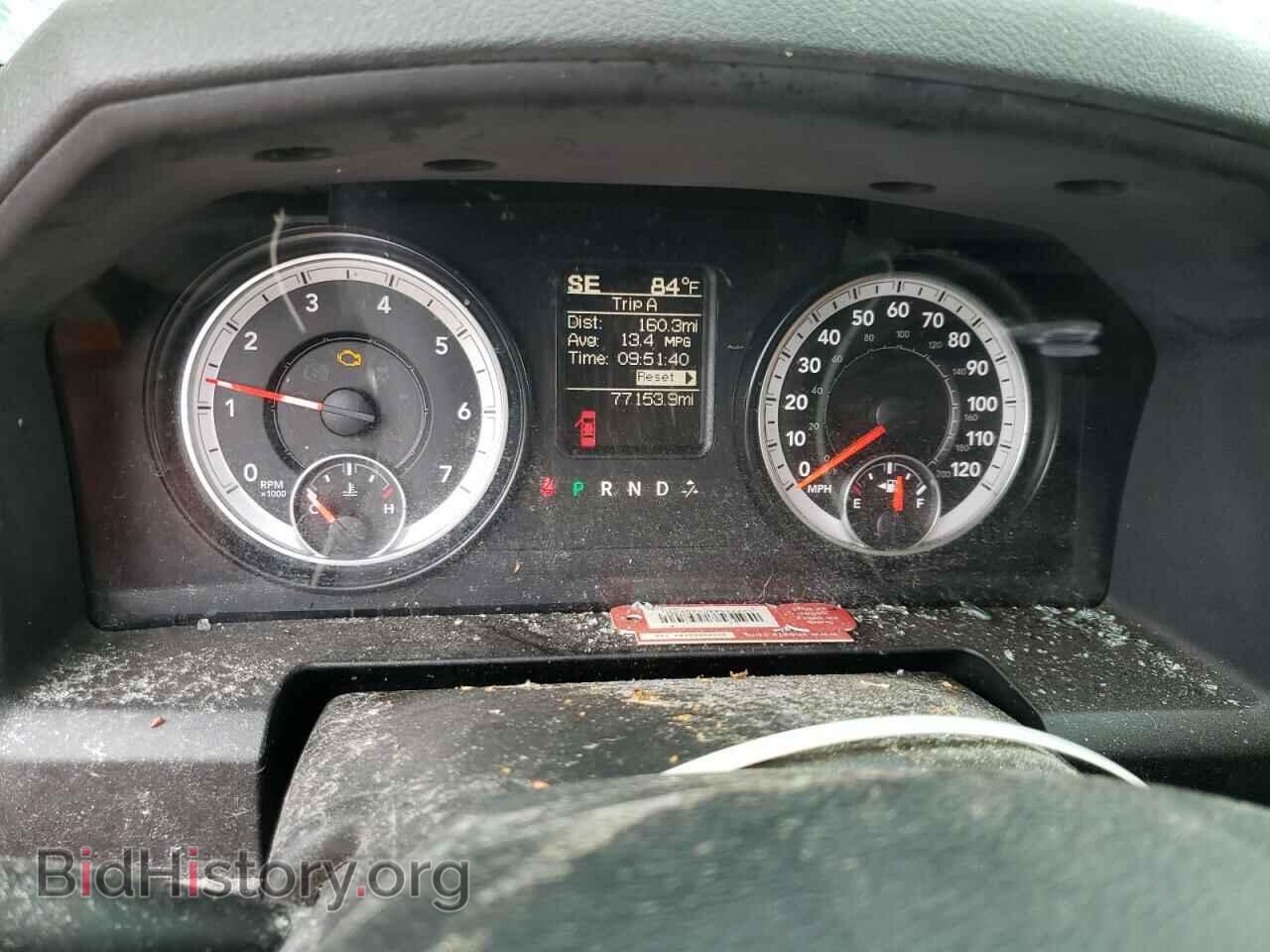 2015 RAM 1500 - VIN: 1C6RR7GT9FS764116 - Фото 9