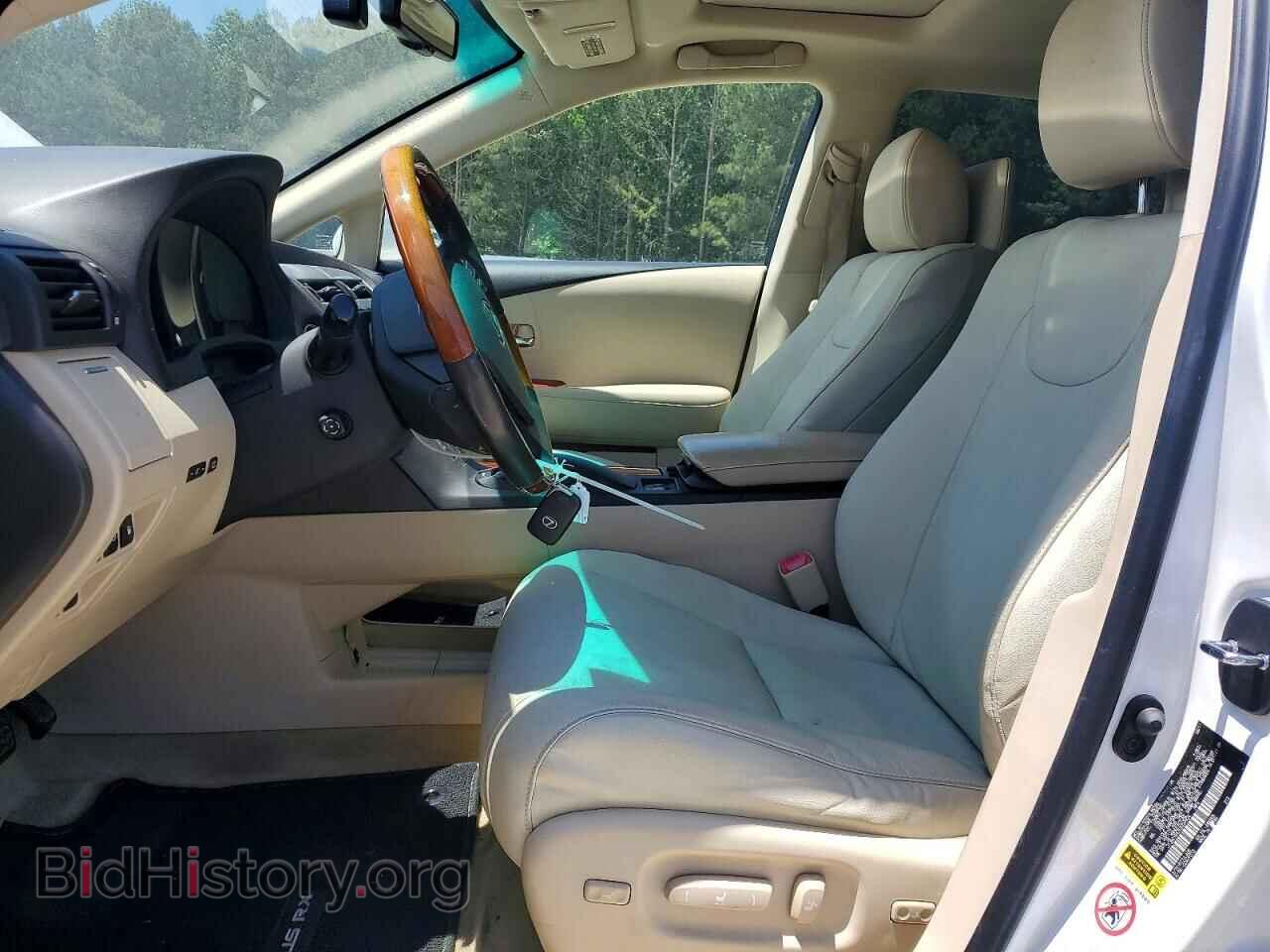 2012 LEXUS RX450 - VIN: JTJBC1BA7C2424924 - Photo 7