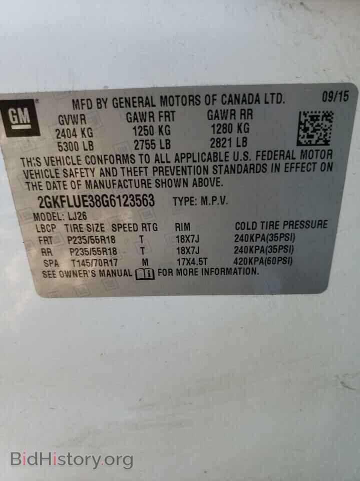 2016 GMC TERRAIN - VIN: 2GKFLUE38G6123563 - Фото 10