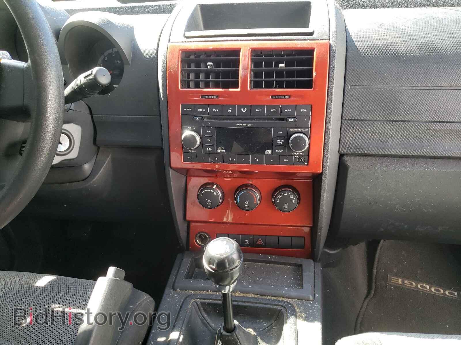 2007 DODGE NITRO - VIN: 1D8GT28K97W606977 - Фото 9