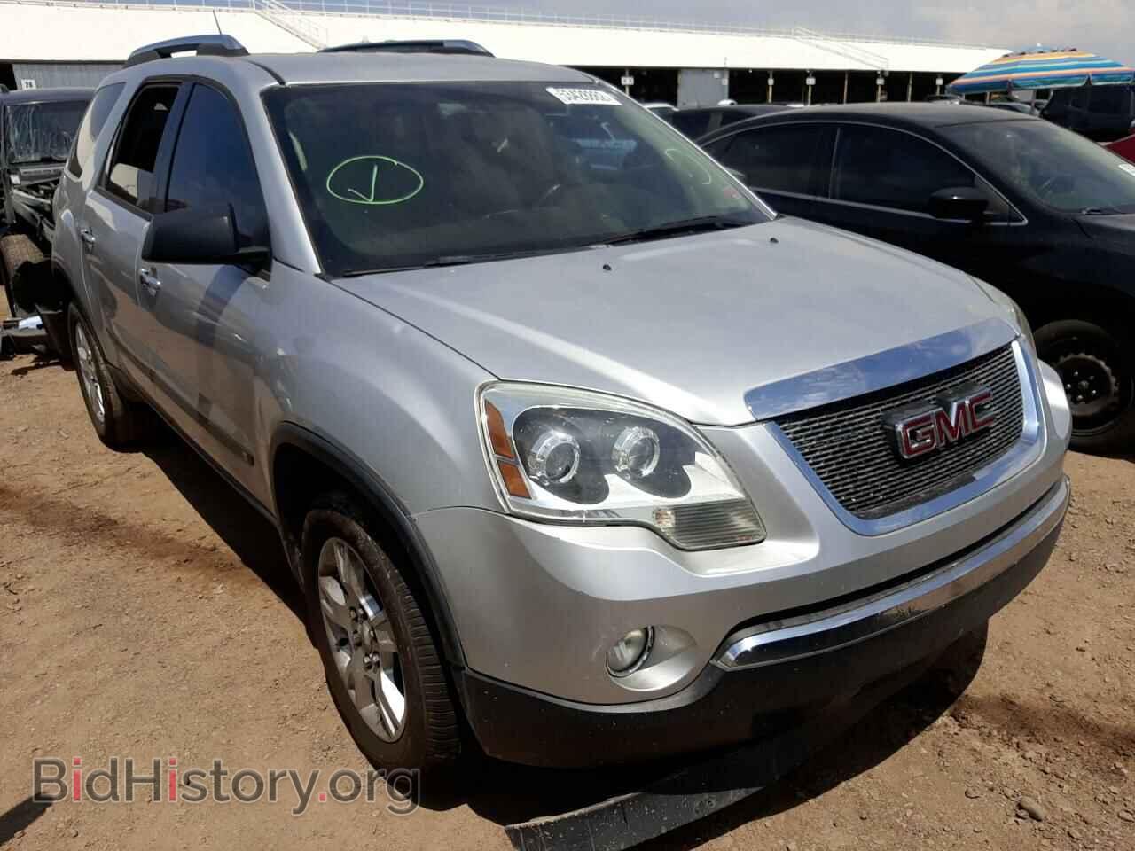 Фотография 1GKER13D89J133388 - GMC ACADIA 2009