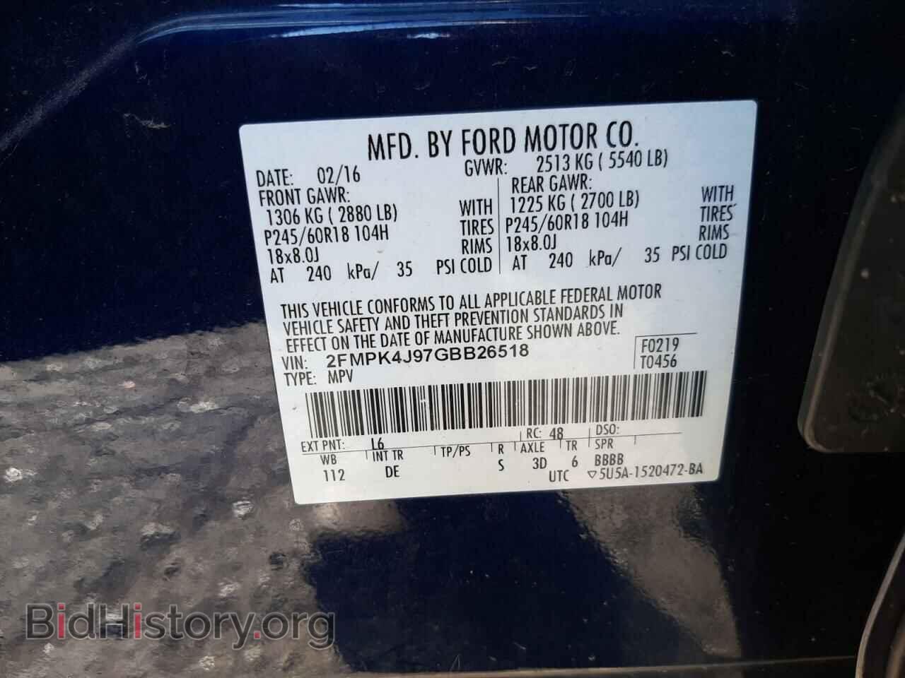 2016 FORD EDGE - VIN: 2FMPK4J97GBB26518 - Фото 10