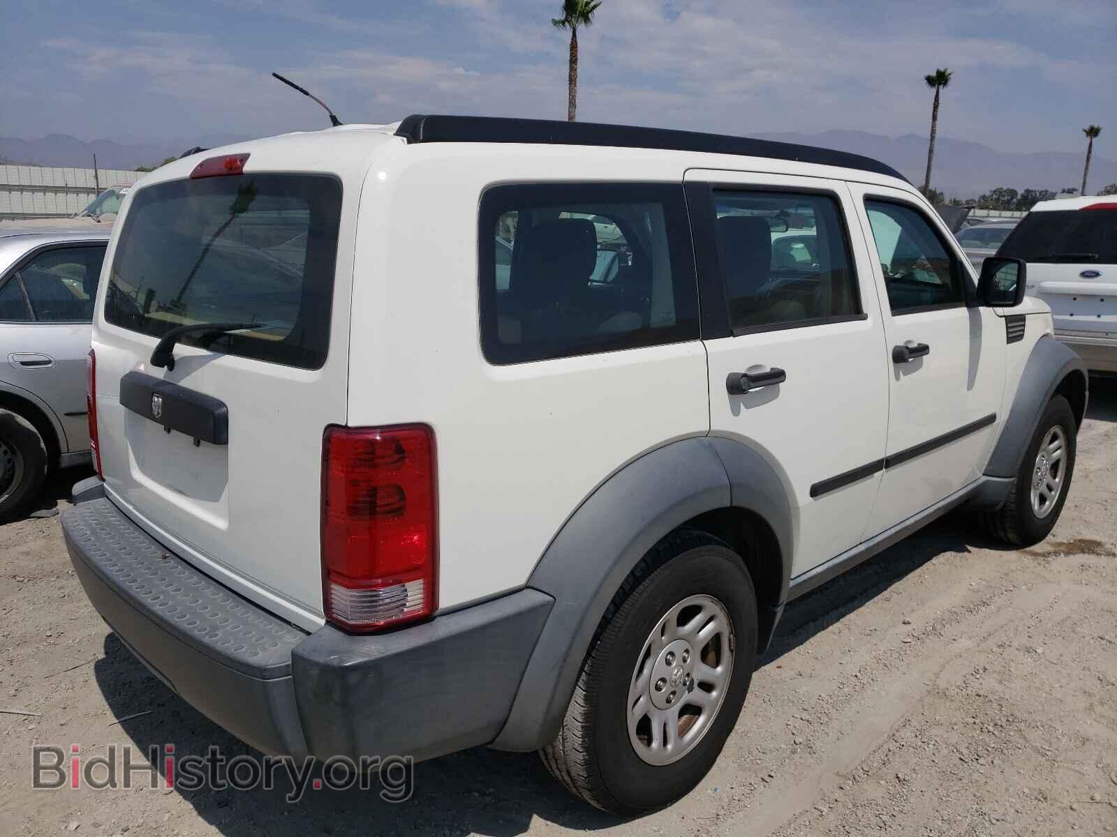 2008 DODGE NITRO - VIN: 1D8GT28K48W233168 - Фото 4