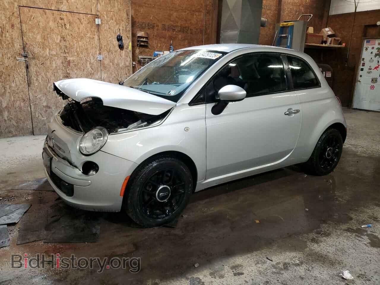 Photo 3C3CFFAR5DT526391 - FIAT 500 2013