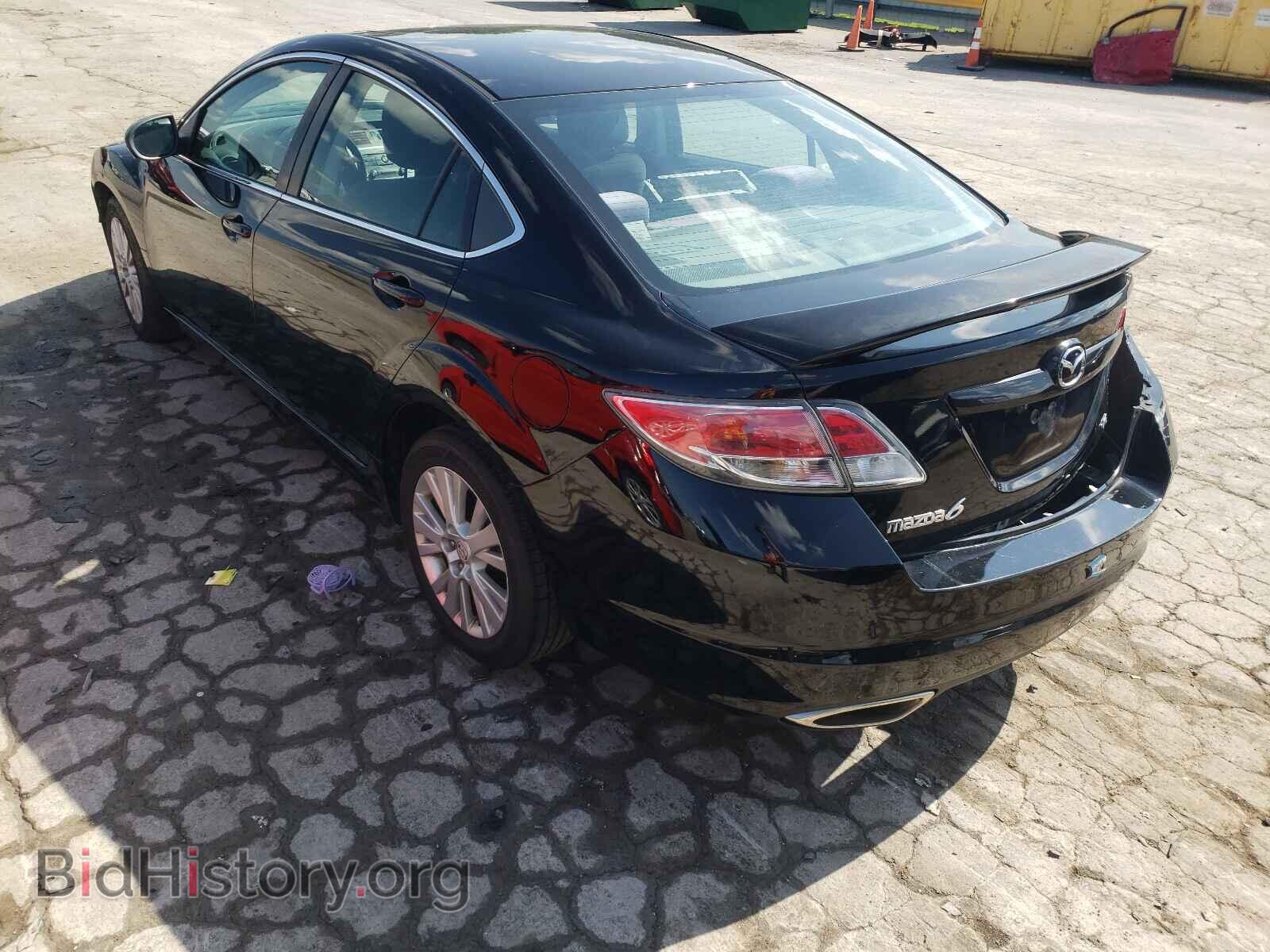 2010 MAZDA 6 - VIN: 1YVHZ8CBXA5M15541 - Фото 3