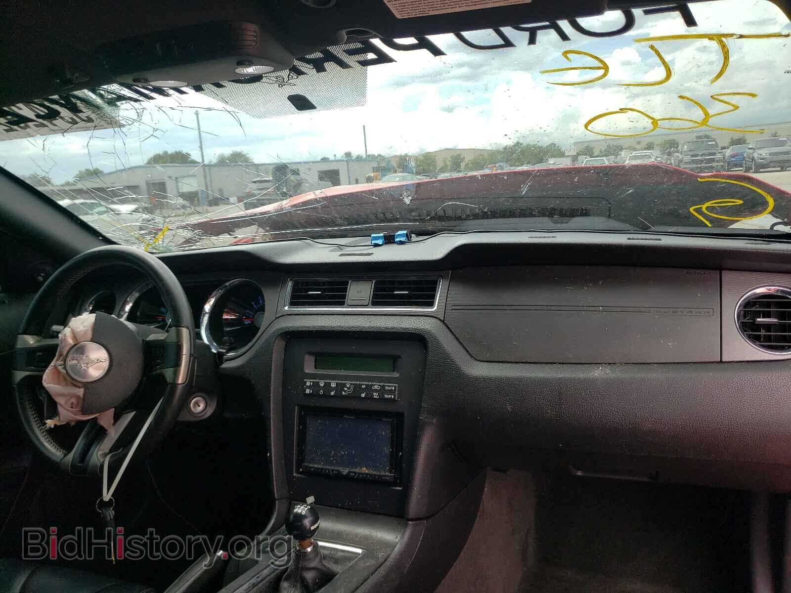 2012 FORD MUSTANG - VIN: 1ZVBP8CF8C5280595 - Фото 9
