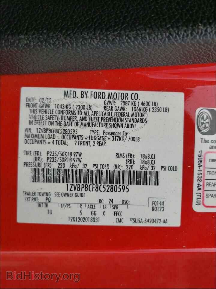 2012 FORD MUSTANG - VIN: 1ZVBP8CF8C5280595 - Фото 10