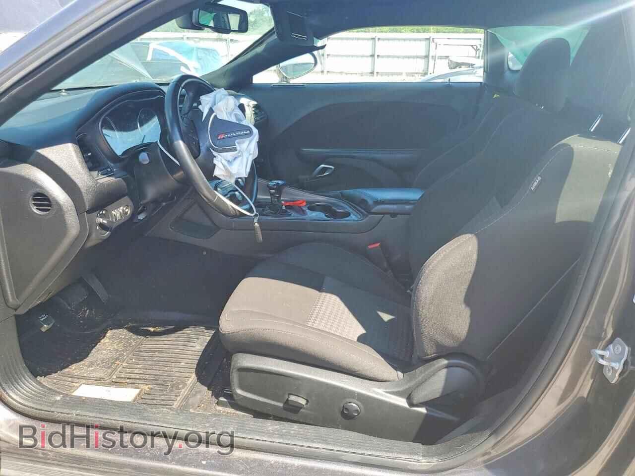 2023 DODGE CHALLENGER - VIN: 2C3CDZJG4PH510332 - Photo 7
