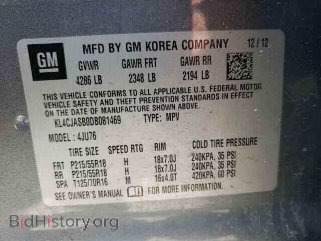 2013 BUICK ENCORE - VIN: KL4CJASB0DB081469 - Photo 10