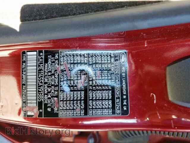 2005 LAND ROVER RANGE ROVE - VIN: SALME11455A191385 - Фото 10