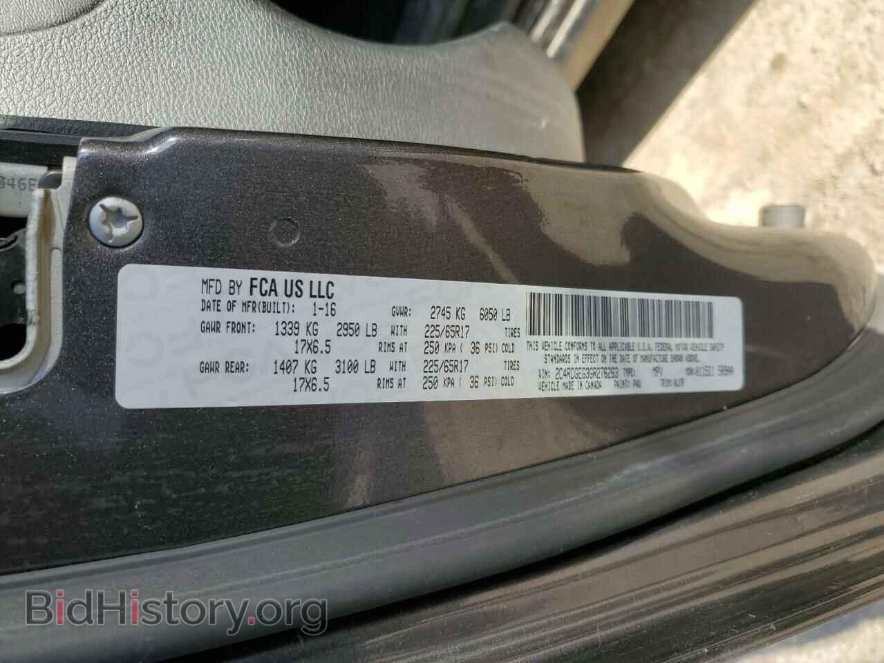2016 DODGE CARAVAN - VIN: 2C4RDGEG3GR276263 - Photo 14