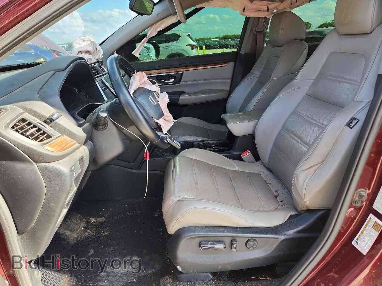 2017 HONDA CRV - VIN: 2HKRW1H90HH506764 - Photo 7
