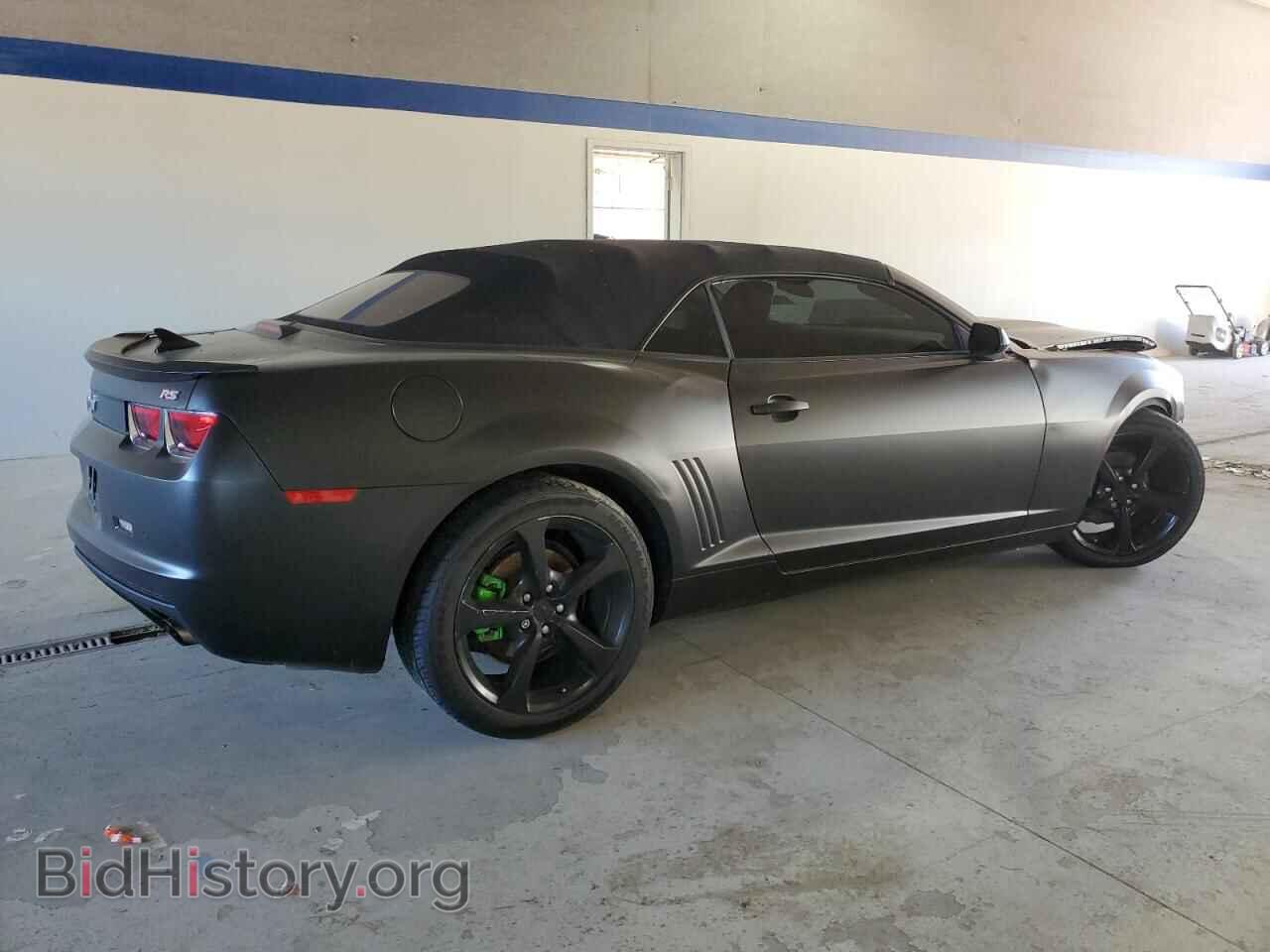 2013 CHEVROLET CAMARO - VIN: 2G1FC3D39D9242779 - Фото 3