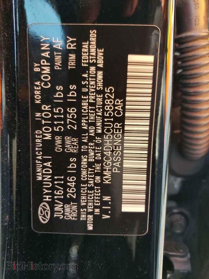 2012 HYUNDAI GENESIS - VIN: KMHGC4DH5CU158825 - Фото 10