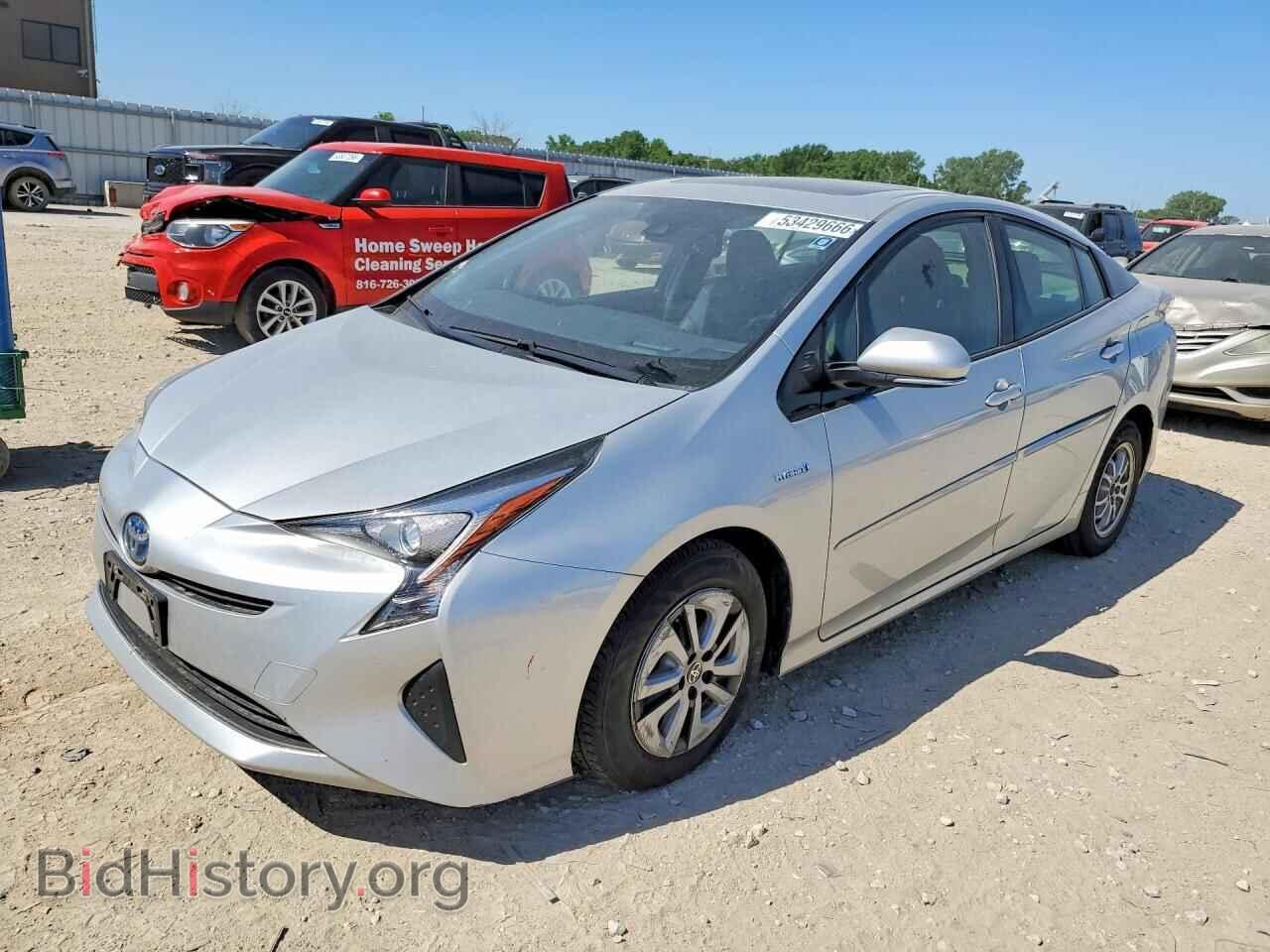 Фотография JTDKARFU4H3034201 - TOYOTA PRIUS 2017