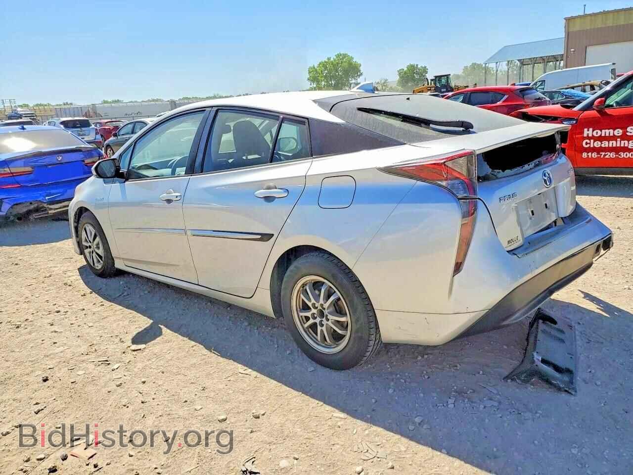 2017 TOYOTA PRIUS - VIN: JTDKARFU4H3034201 - Фото 2