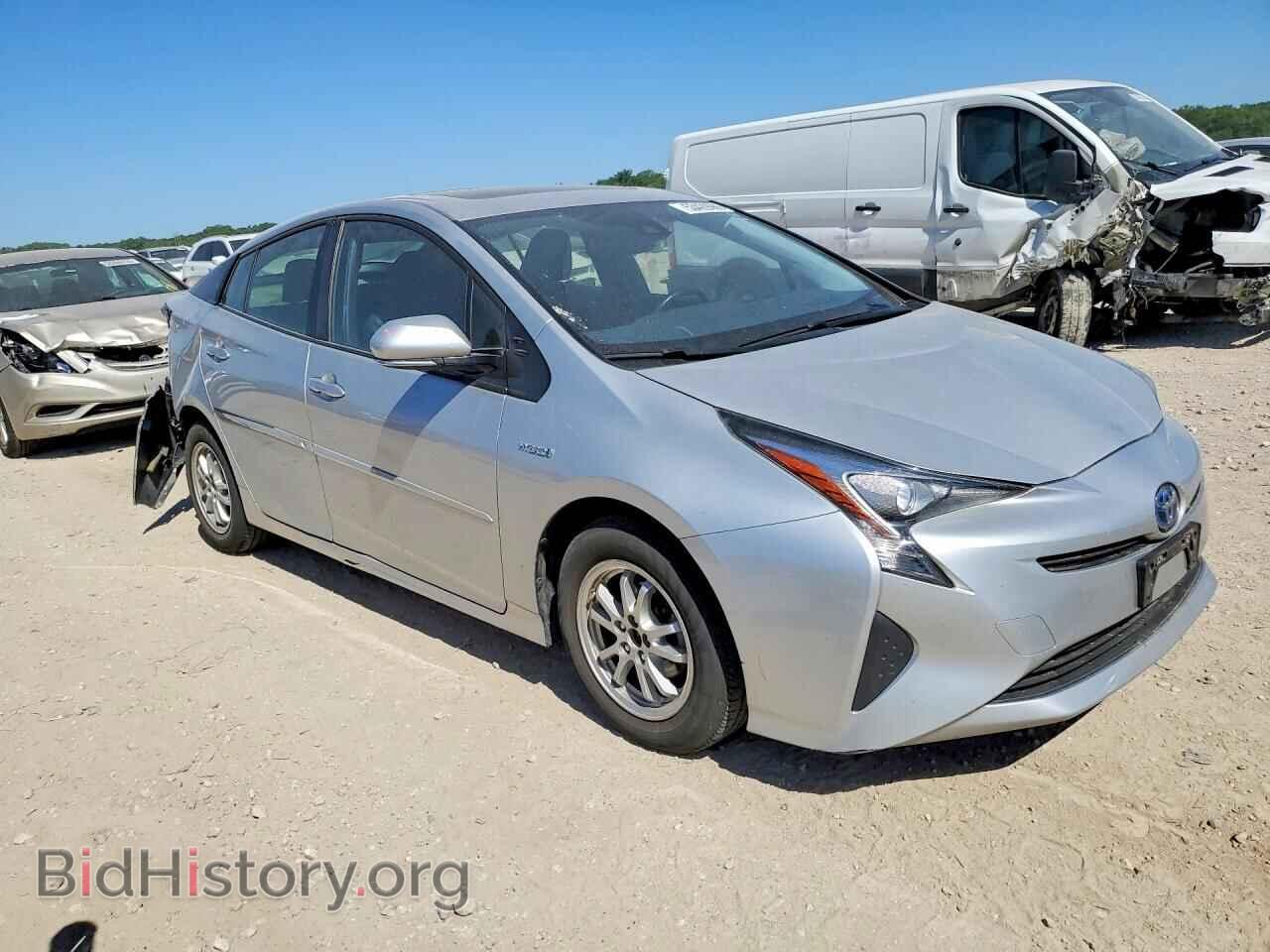2017 TOYOTA PRIUS - VIN: JTDKARFU4H3034201 - Фото 4