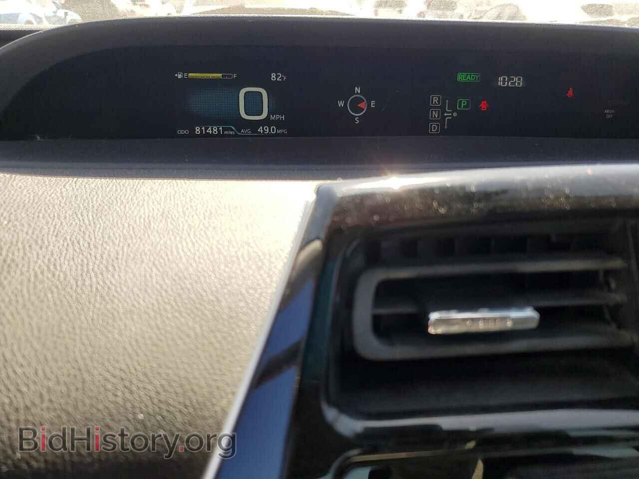2017 TOYOTA PRIUS - VIN: JTDKARFU4H3034201 - Фото 9